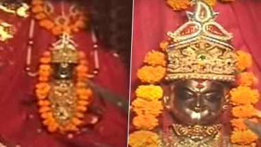 Durga Puja 2023: ৩৬১ দিন দুর্গামূর্তি ব্যাঙ্কের লকারে! ৪দিনের পুলিশী পাহারায় পূজিত হন সিংহবাহিনী